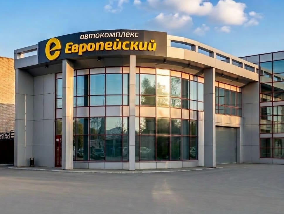 Ремонтный цех автосервиса Европейский в Новокузнецке